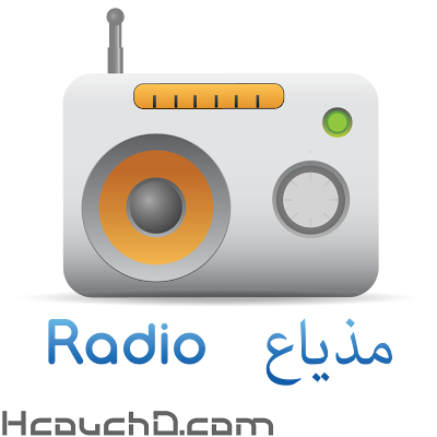 radio