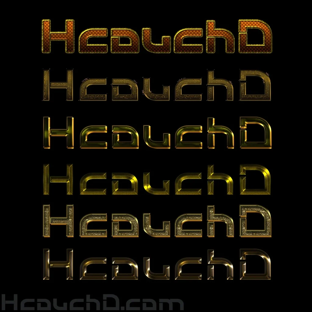 ستايلز نحاسي