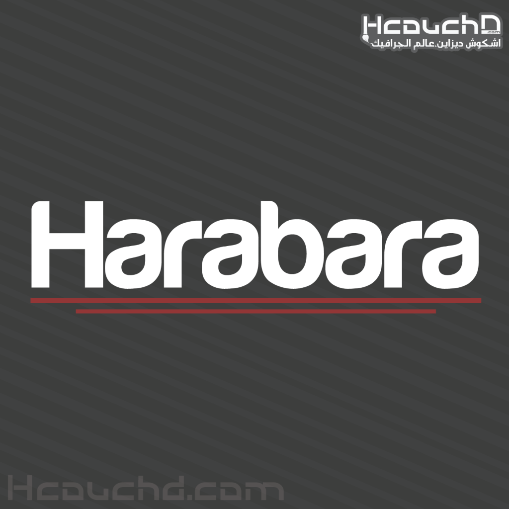 harabara