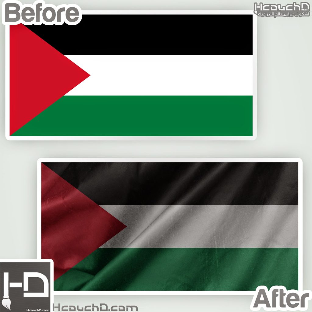 دروس فوتوشوب 78 : كيفية صنع علم واقعي باستخدام فوتوشوب flag+tuto