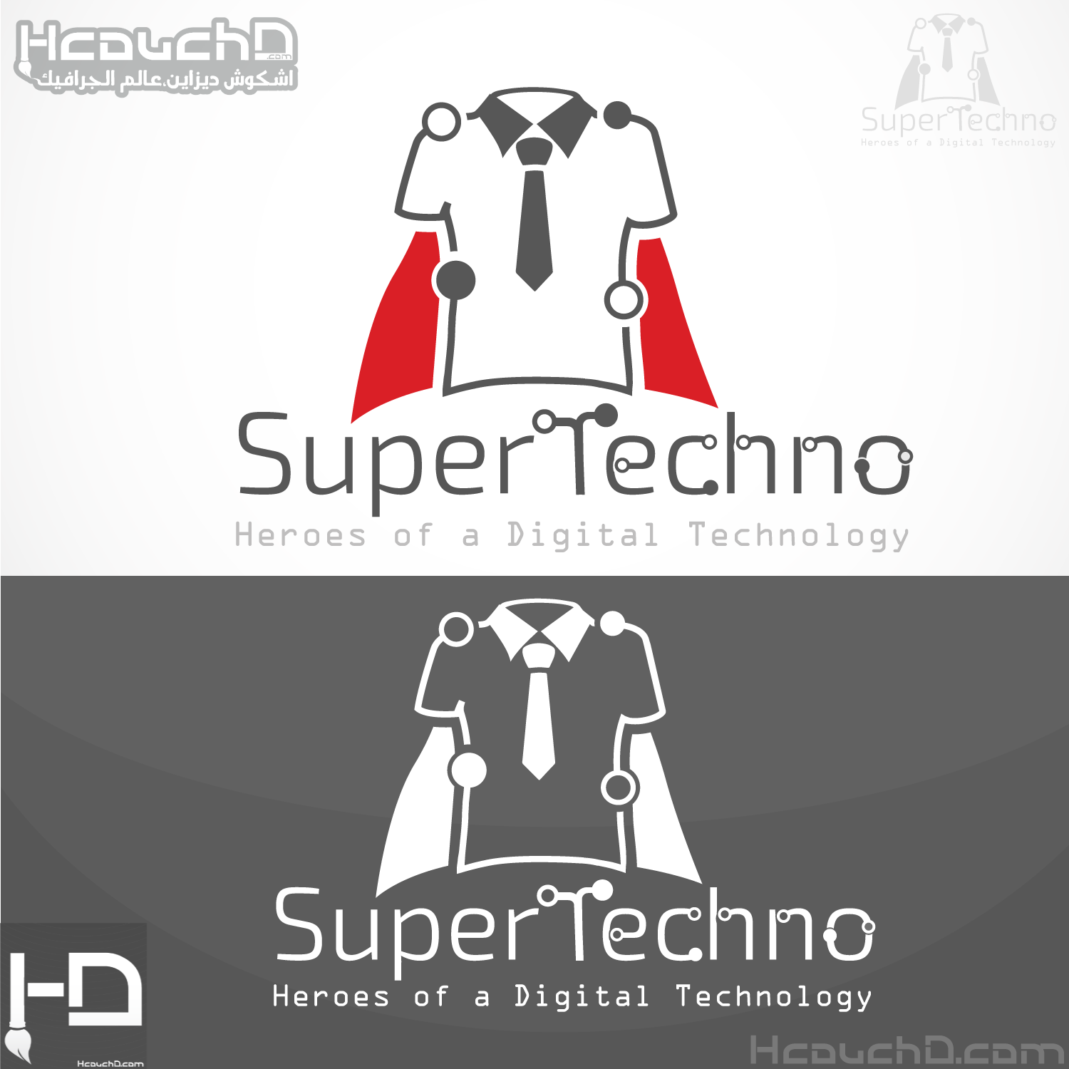 super techno