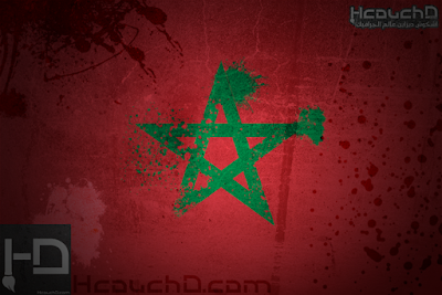 درس 105 كيفية عمل تأثير التشتت على علم باستخدام فوتوشوب + ملف psd