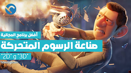 2017 10 02 14 53 21 films & tv