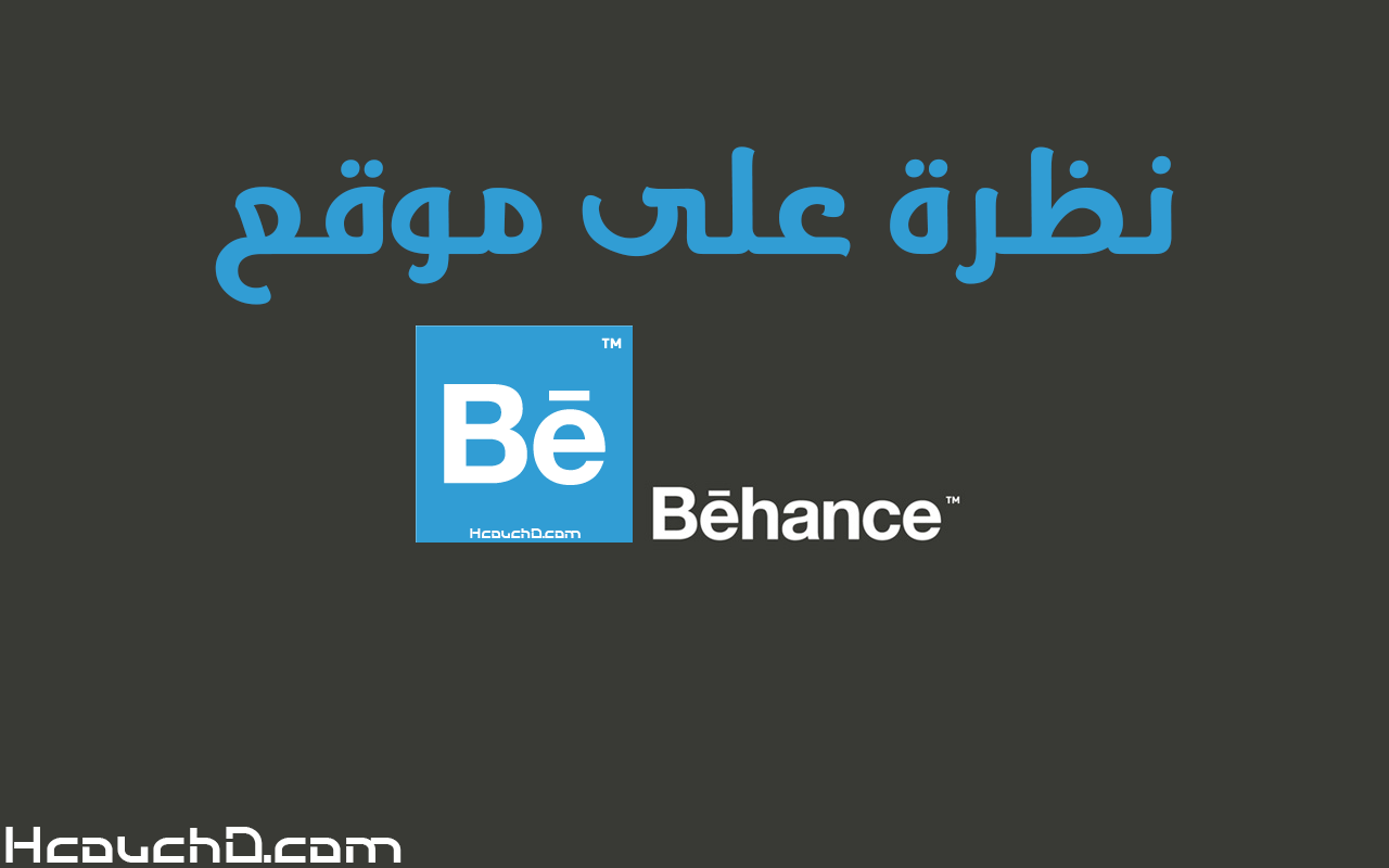 behance news