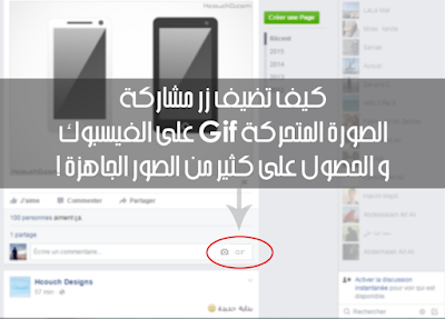 2015 10 09 15 59 09 (2) hcouch designs