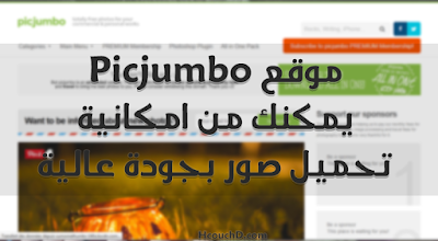 2015 10 26 01 12 28 démarrer