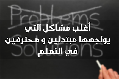 مميزات اداة mesh tool في illustrator