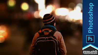 درس 151 كيف إنشاء تأثير ضبابية ( بوكيه ) على الخلفية في فوتوشوب cc