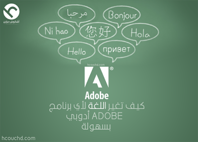 n speak languages large570