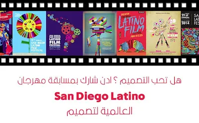 festival cover photo cropped 42e1d5