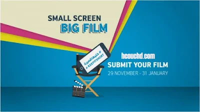 gulf smartphone short film competition 20182