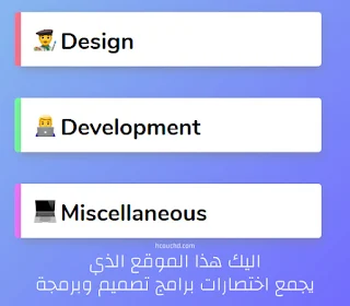 2018 01 31 00 45 02 start