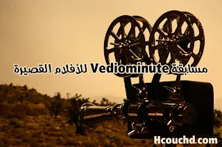 vintagemoviecamera780